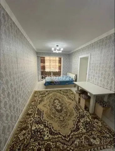 Подселение