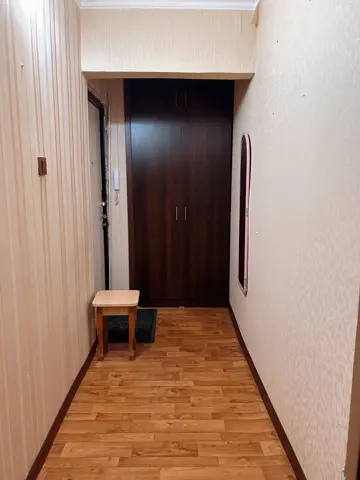 Подселение