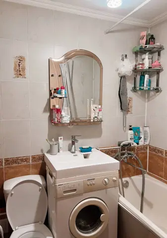 Подселение