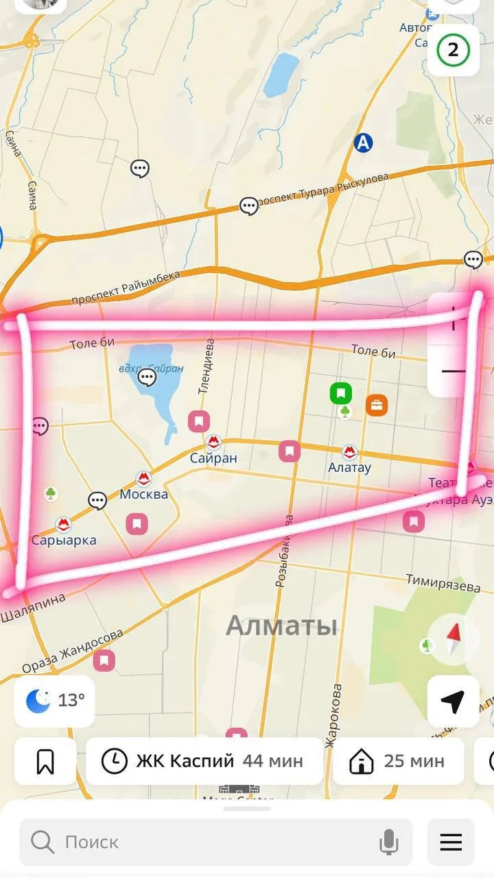 Комната, для девушек, 60 000 ₸