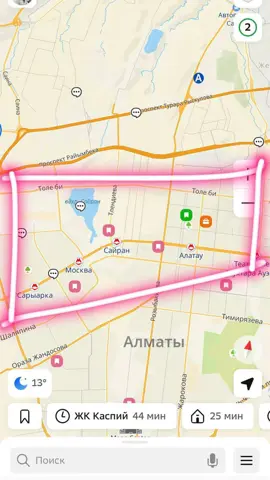 Комната