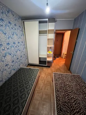 Подселение