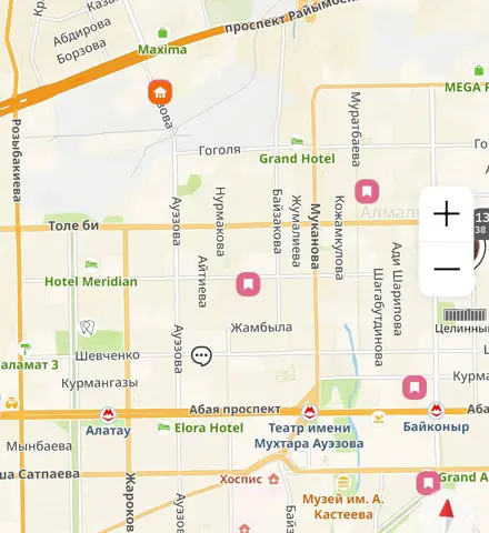 Подселение