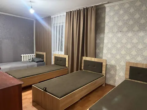Подселение