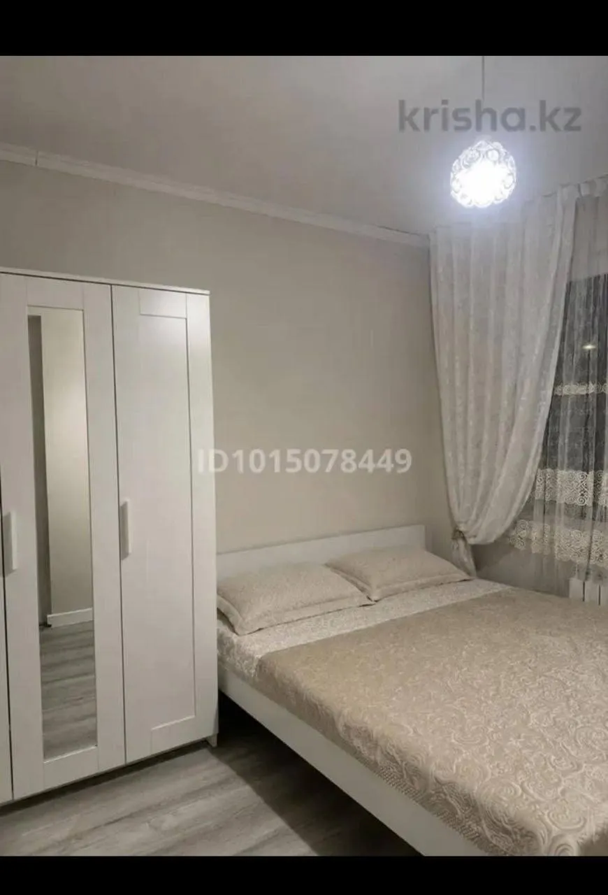 Подселение, для парней, Көктем-1, 80 000 ₸/чел