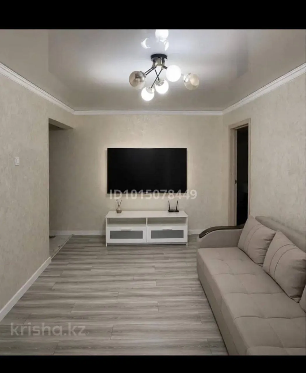 Подселение, для парней, Көктем-1, 80 000 ₸/чел