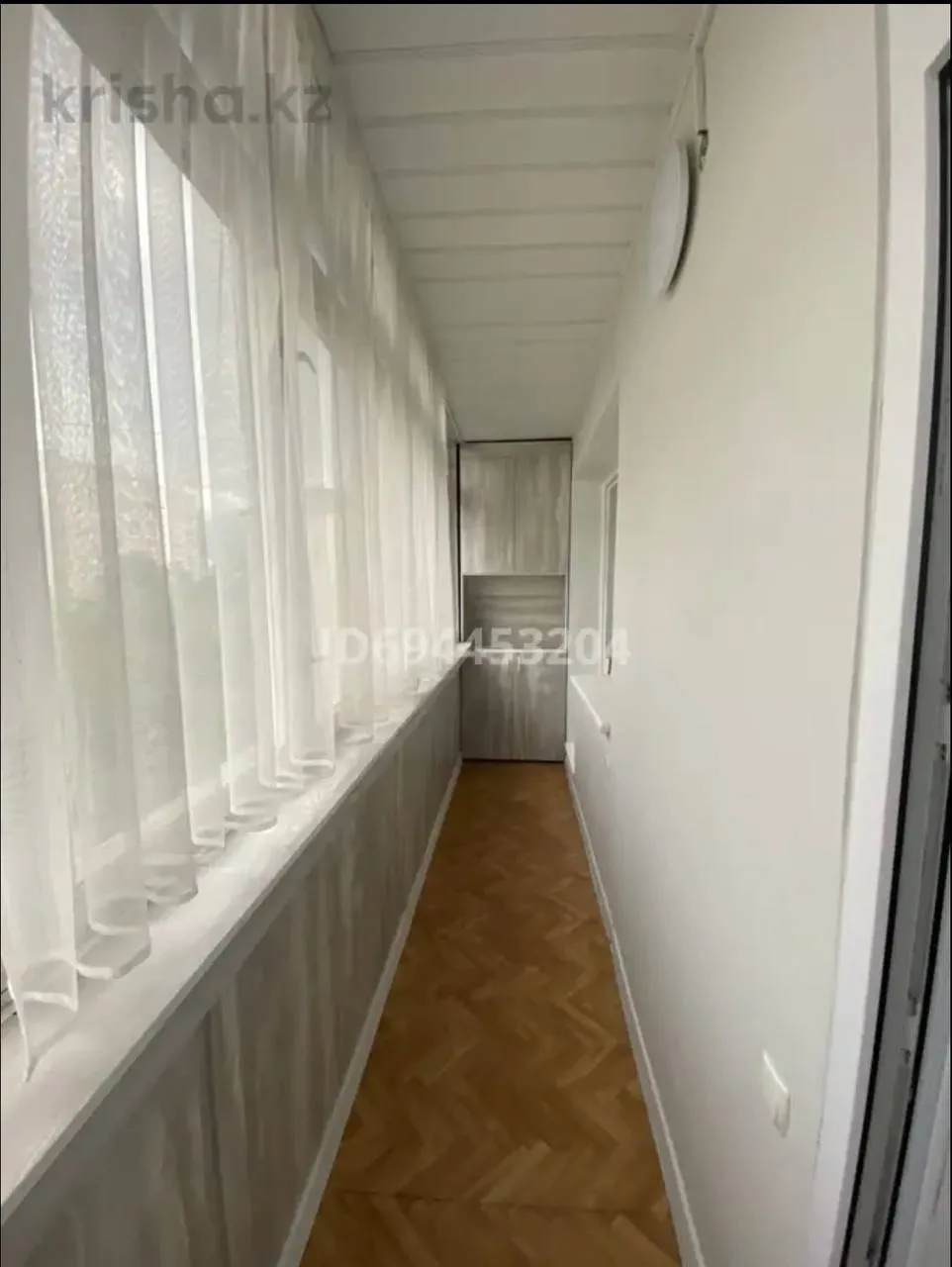 Подселение, для девушек, 62 500 ₸/чел