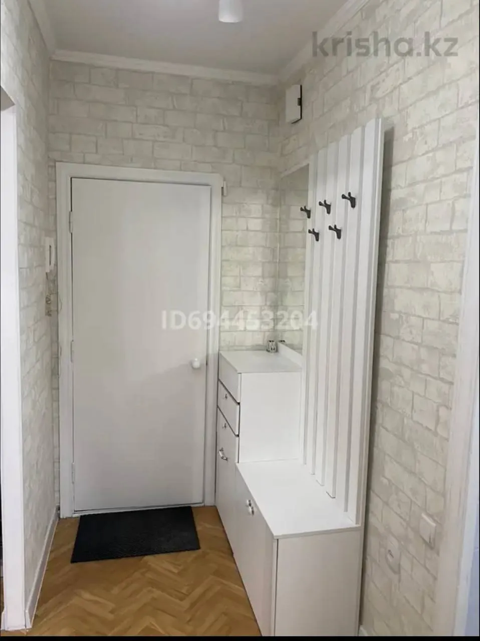 Подселение, для девушек, 62 500 ₸/чел