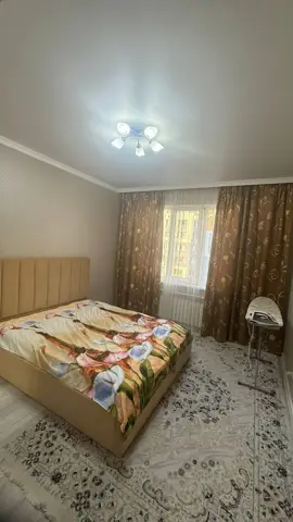 Подселение
