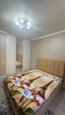 Подселение