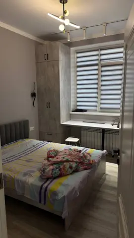 Подселение
