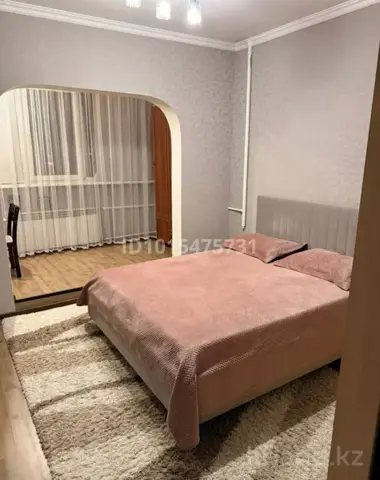 Подселение