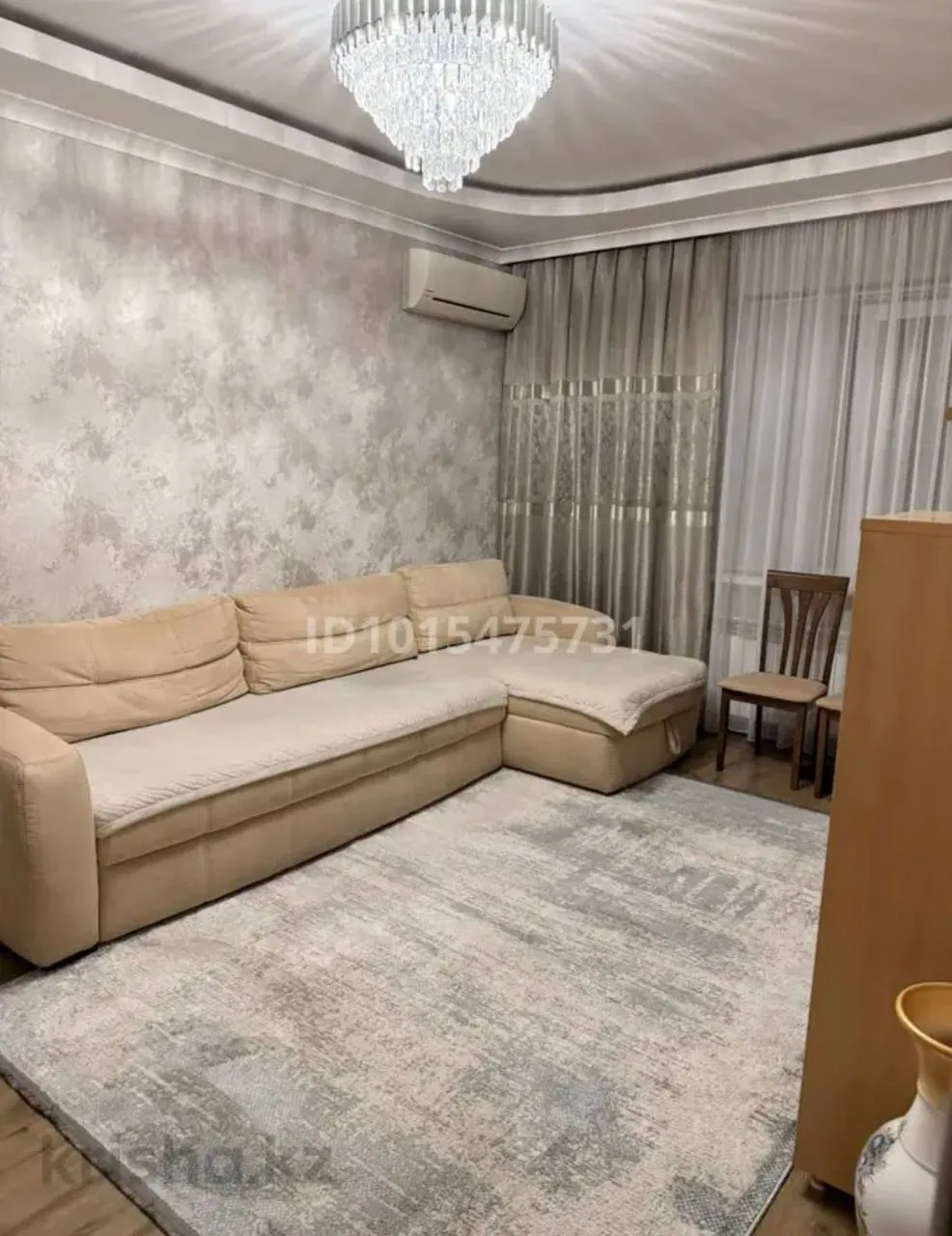 Подселение, для парней, Бостандыкский, 68 000 ₸/чел