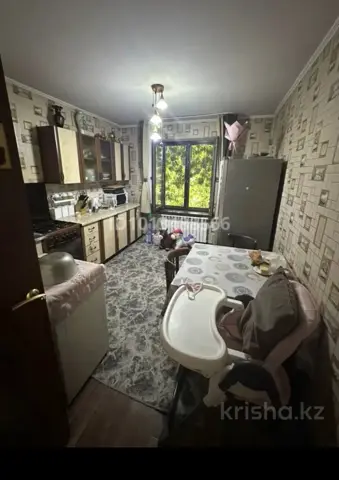 Подселение