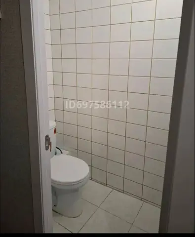Подселение