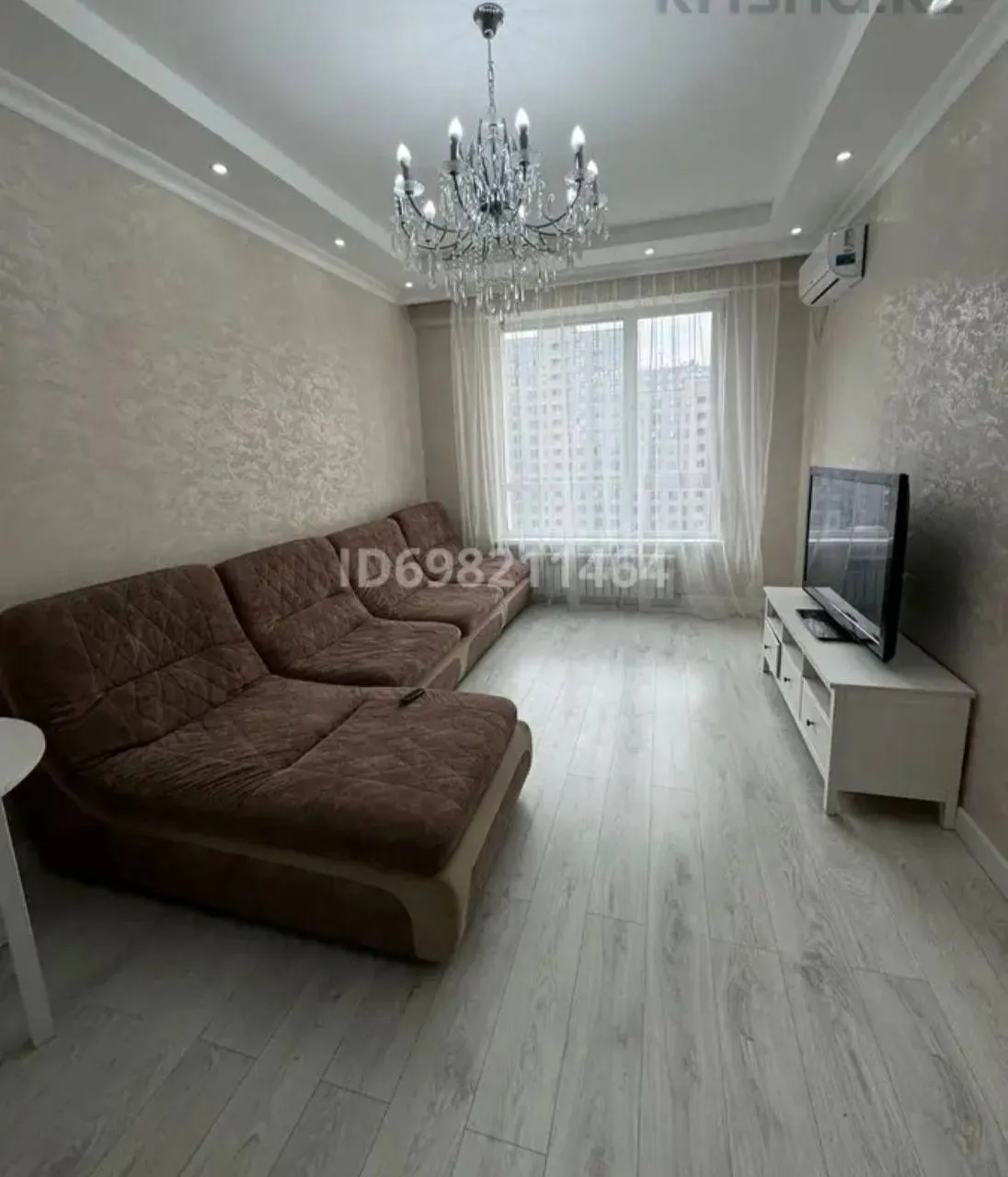 Подселение, для девушек, 75 000 ₸/чел