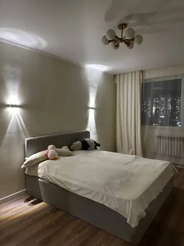 Подселение