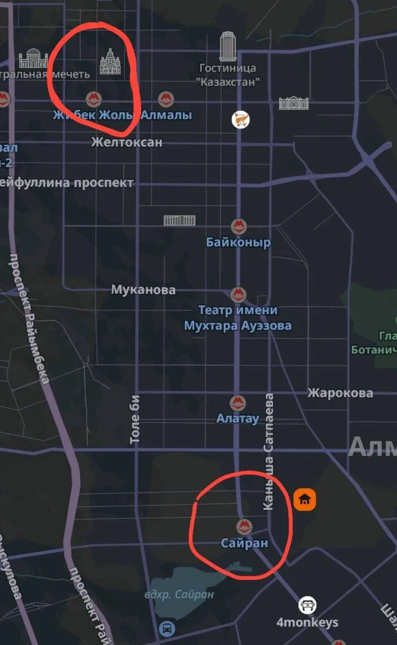 Подселение, жігіттерге, 65 000 ₸