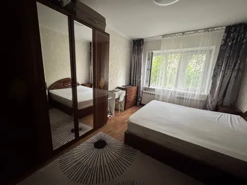 Подселение