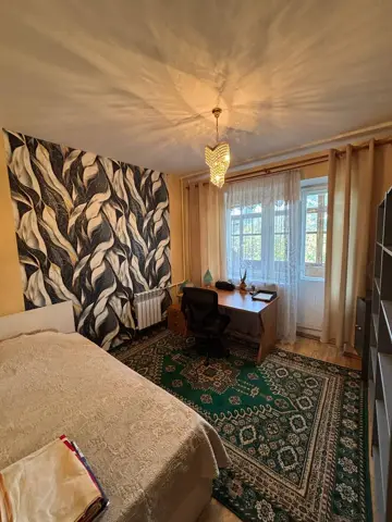 Подселение