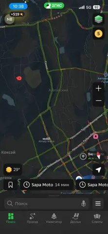 1 бөлмелі пәтер