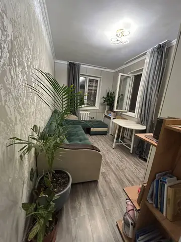 Подселение