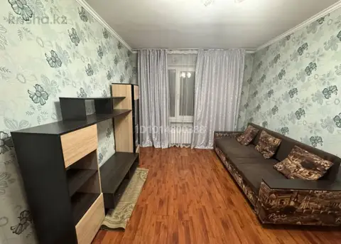 Подселение