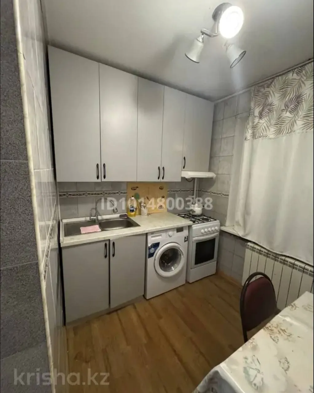 Подселение, қыздарға, Бостандық ауданы, 75 000 ₸/адам