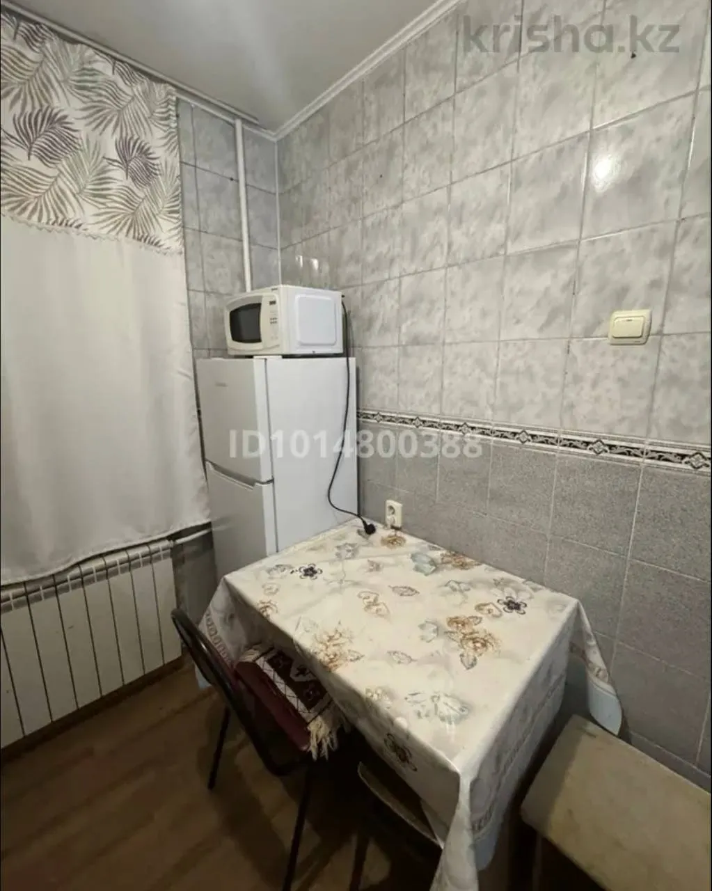 Подселение, қыздарға, Бостандық ауданы, 75 000 ₸/адам