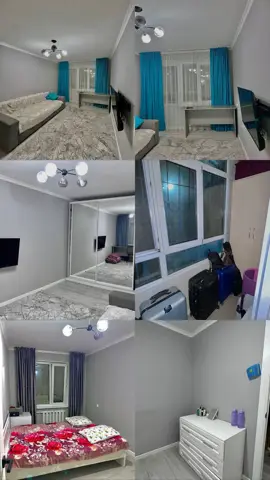 Подселение