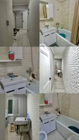 Подселение