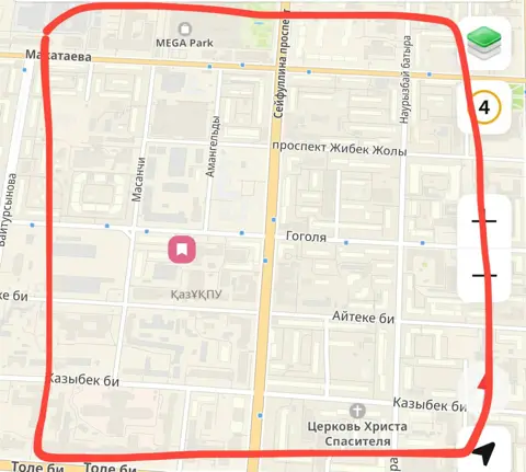 Подселение