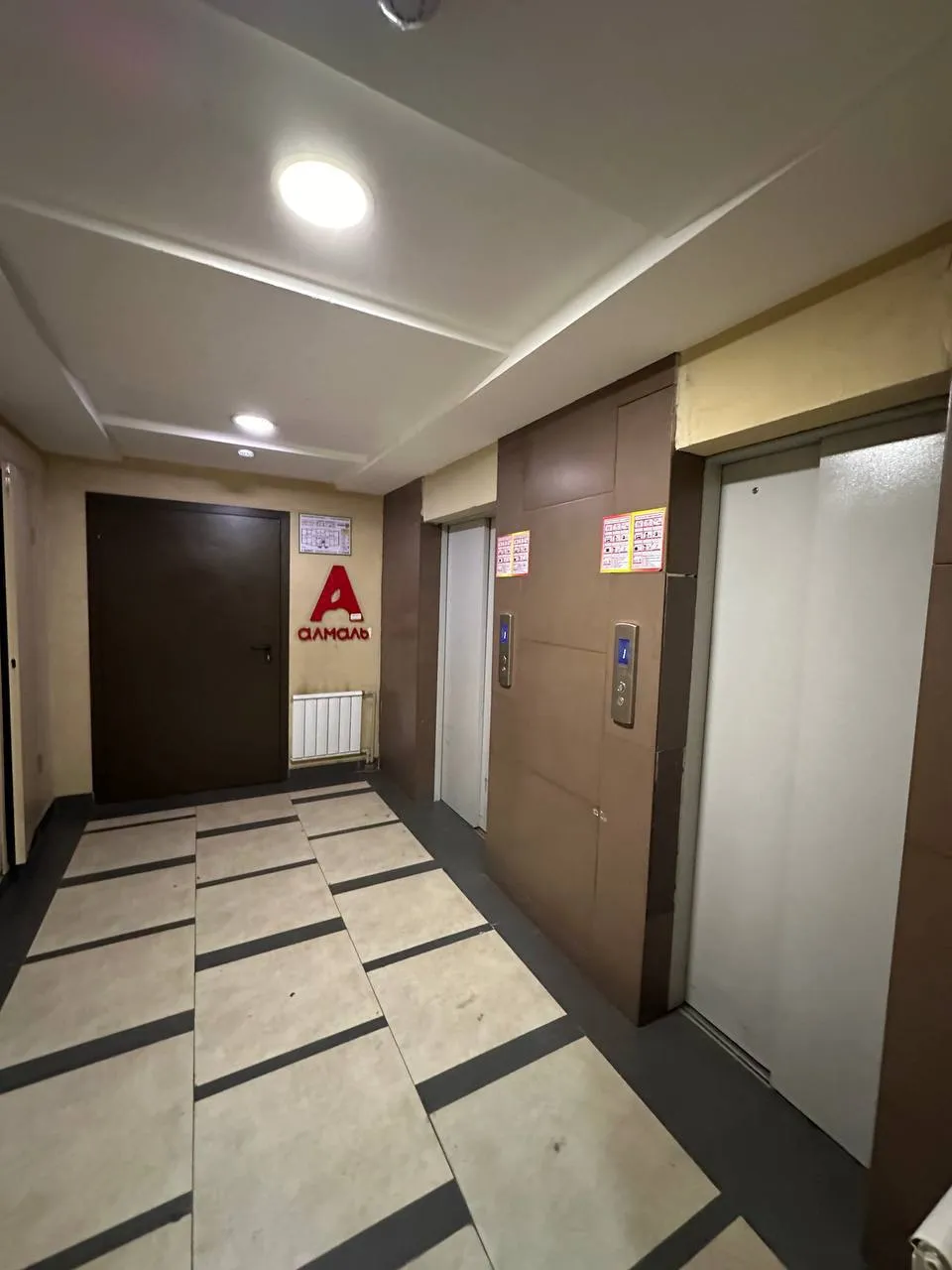Квартира, для всех, Алмалы, 280 000 ₸