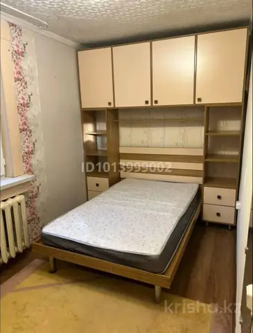 2-комн. квартира
