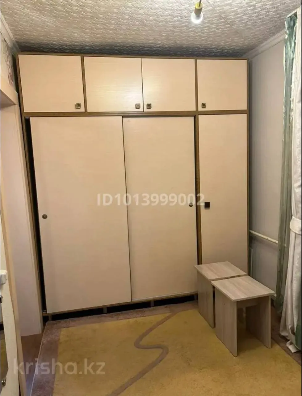 2-комн. квартира, 230 000 ₸