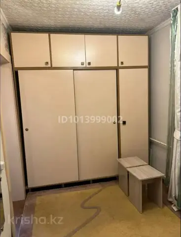 2-комн. квартира
