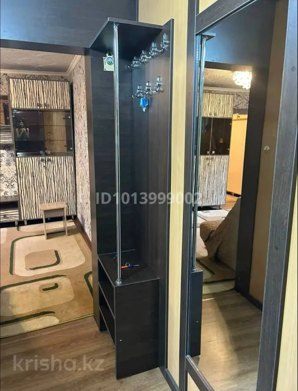 2-комн. квартира, 230 000 ₸