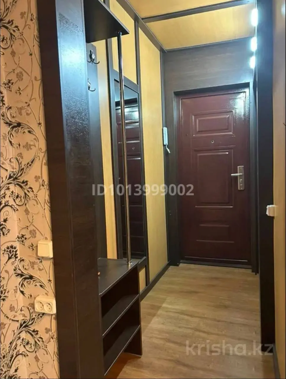 2-комн. квартира, 230 000 ₸