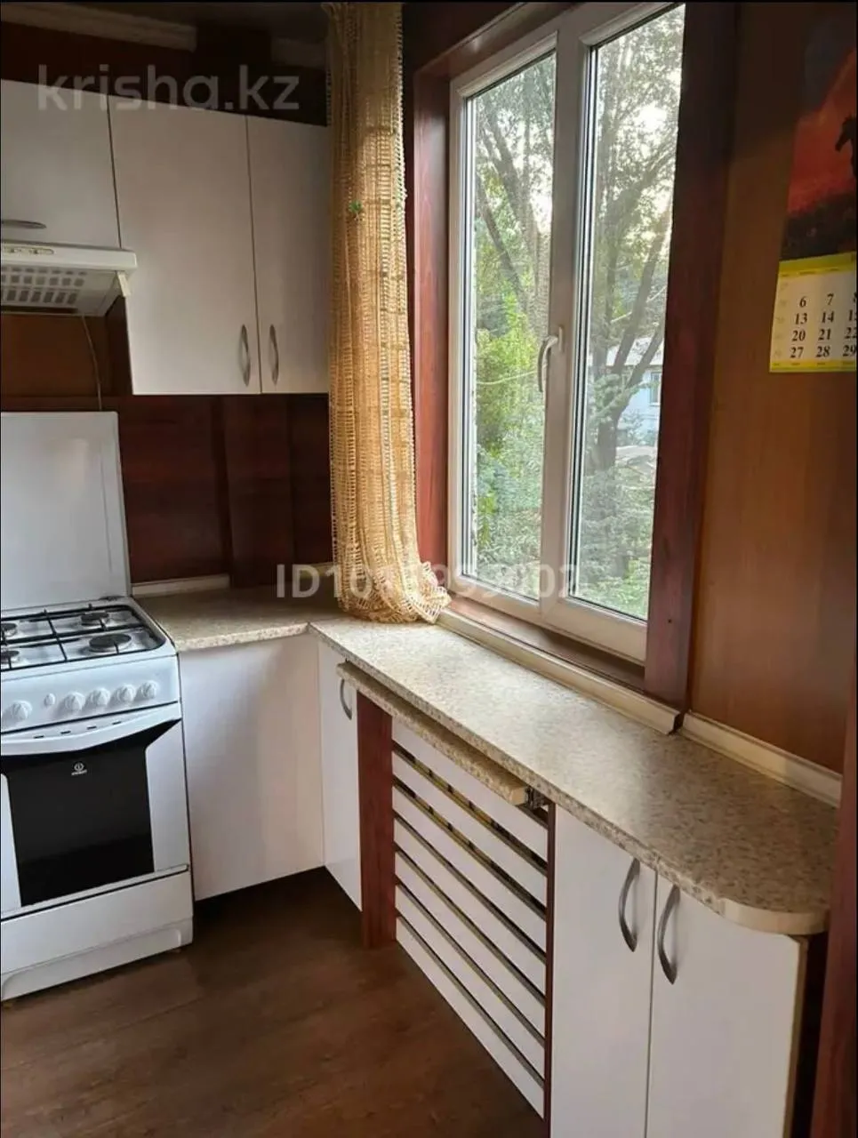 2-комн. квартира, 230 000 ₸