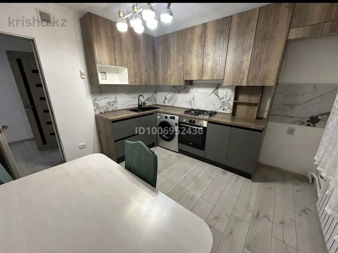 Подселение, для парней, Аксай, 15 000 ₸/чел