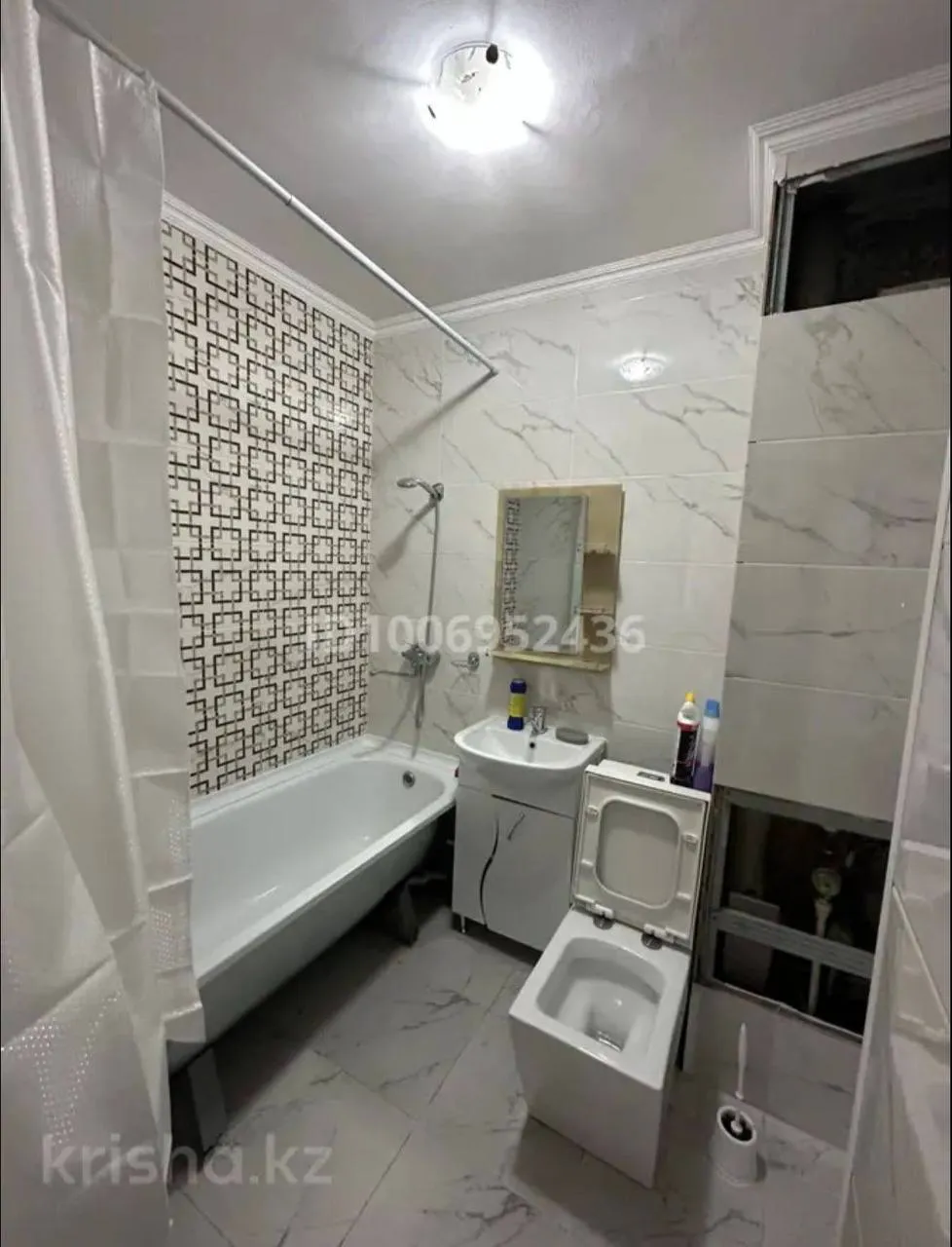 Подселение, для парней, Аксай, 15 000 ₸/чел