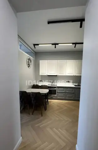 Подселение