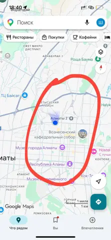 Бөлме