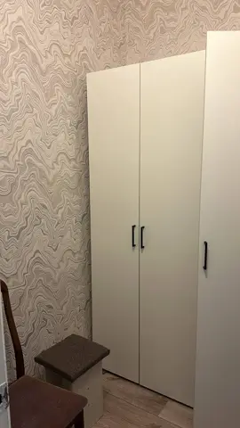 Подселение