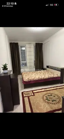 Подселение