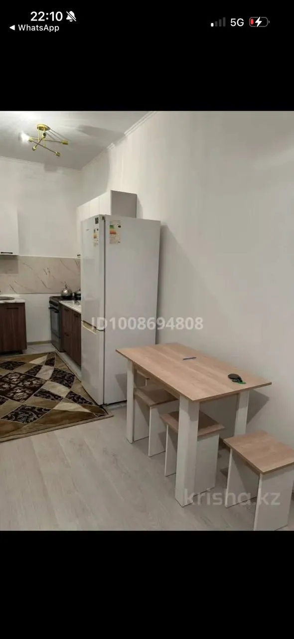 Подселение, для девушек, 60 000 ₸/чел