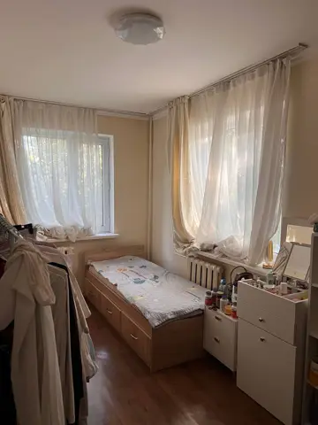 Подселение