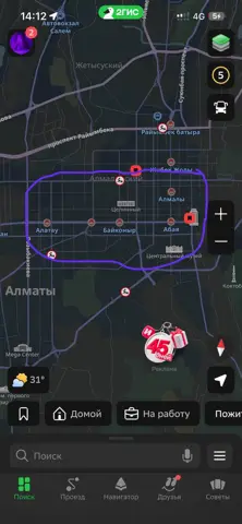 Комната