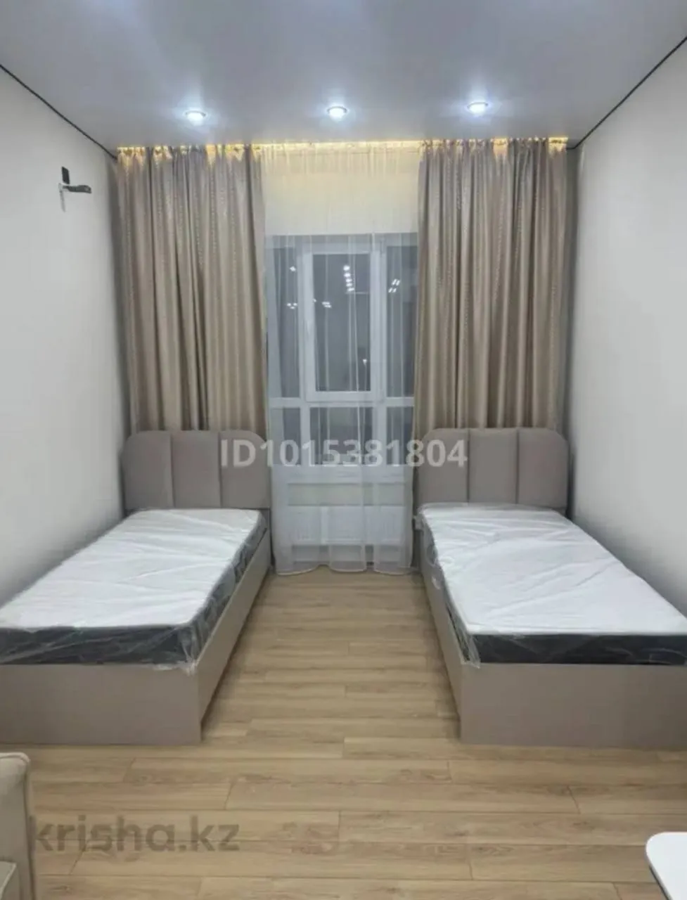 Подселение, для девушек, Алматы Арена, 75 000 ₸/чел