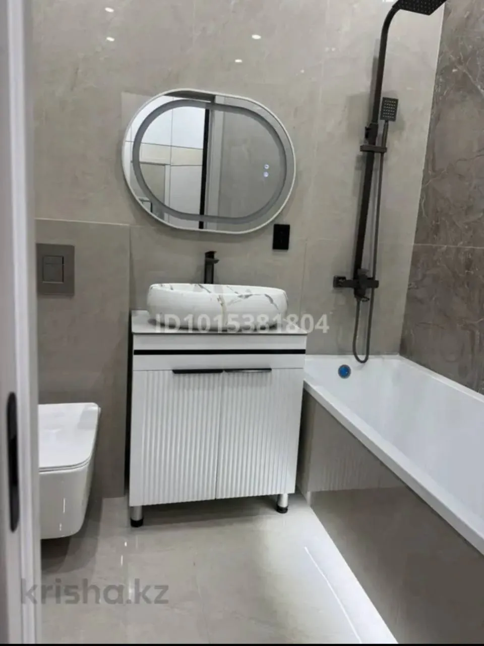 Подселение, для девушек, Алматы Арена, 75 000 ₸/чел